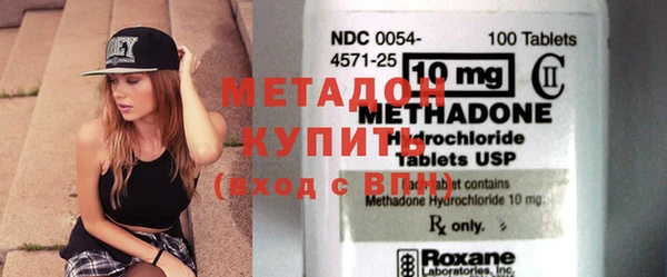 MESCALINE Богданович